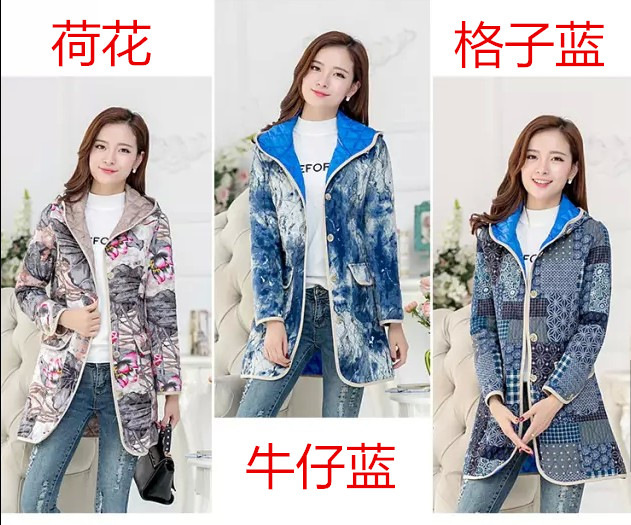 姿昵叶     2015秋冬大码女装修身连帽上衣夹棉保暖长袖外套KK 牛仔蓝 L