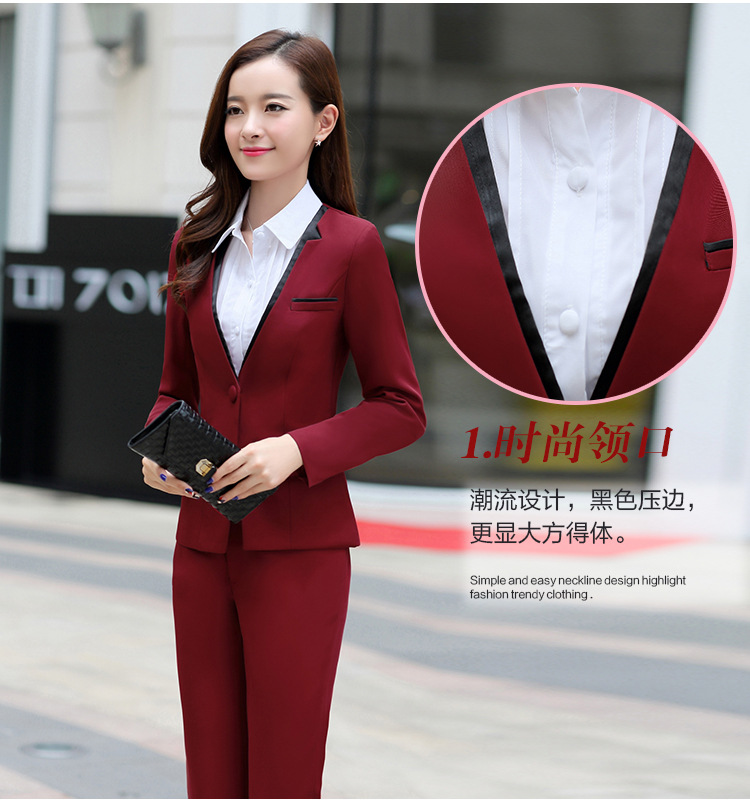 丹杰仕职业装女装长袖秋冬正装两件套长裤西装工作服商务休闲西服套装 枣红 S