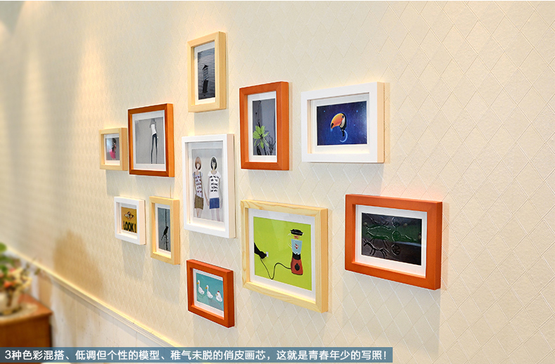 
                                        梓晨 进口实木照片墙 相框墙/照片墙 11框 家居饰品 相框墙相片墙HD-011家装节 白原胡混搭                