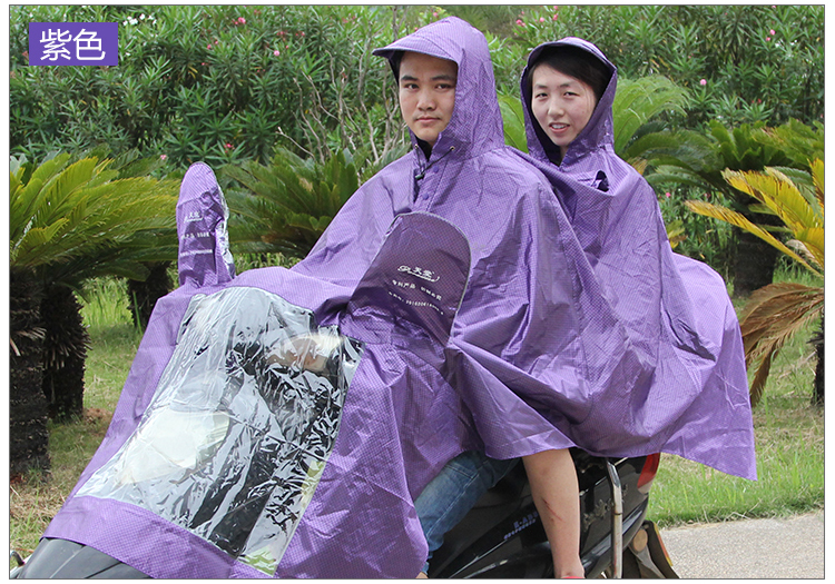 
                                        天堂雨衣电动车雨披摩托车双人雨衣加大加厚男女通用 红色                