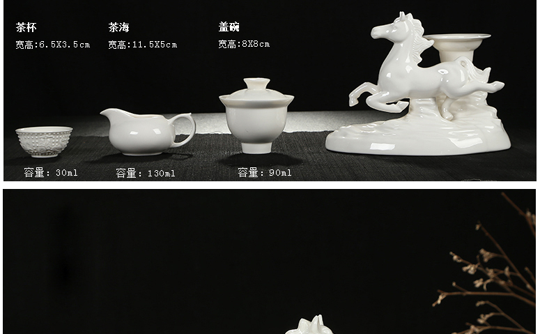 茶具自流水半自动陶瓷功夫茶具套装茶道工艺 1猴年吉祥