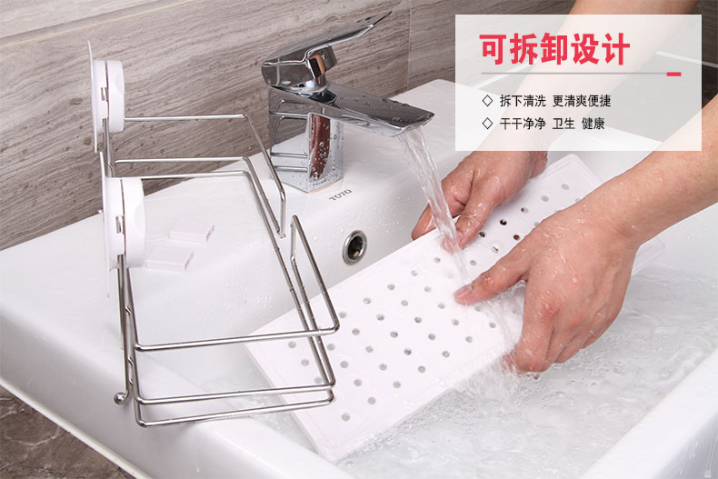 
                                        凯霸 吸盘式洗手间置物架 卫生间用品 浴室厨房多功能收纳储物架 厕所置物壁挂架 强力挂件 白色 浴室置物架                