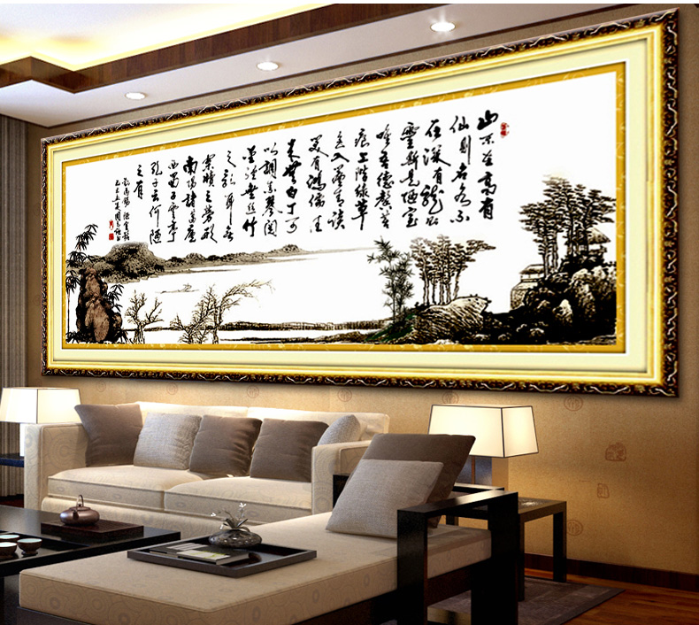 欧伦皇室十字绣字画客厅新款印花陋室铭十字绣书法书房系列大画餐厅简单款简约现代 皇室YA500 尺寸