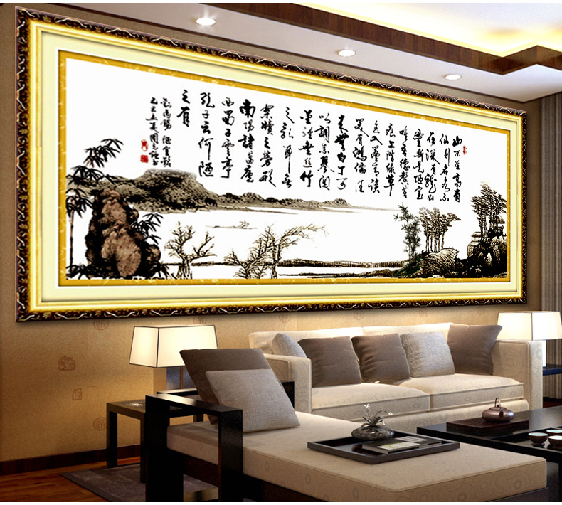 欧伦皇室十字绣字画客厅新款印花陋室铭十字绣书法书房系列大画餐厅简单款简约现代 皇室YA500 尺寸