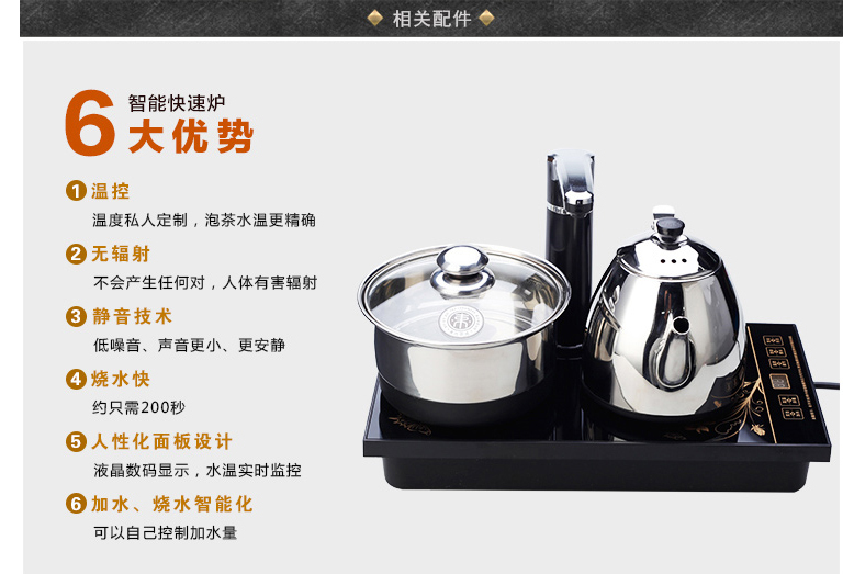 束氏青瓷窑变清心茶壶公道杯品茗杯整套茶具茶盘功夫茶具套装 003820