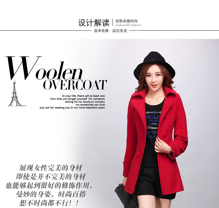 迷尚佰丽2015秋冬季新款时尚韩版毛呢外套修身显瘦气质毛呢大衣女装 藏青色 L