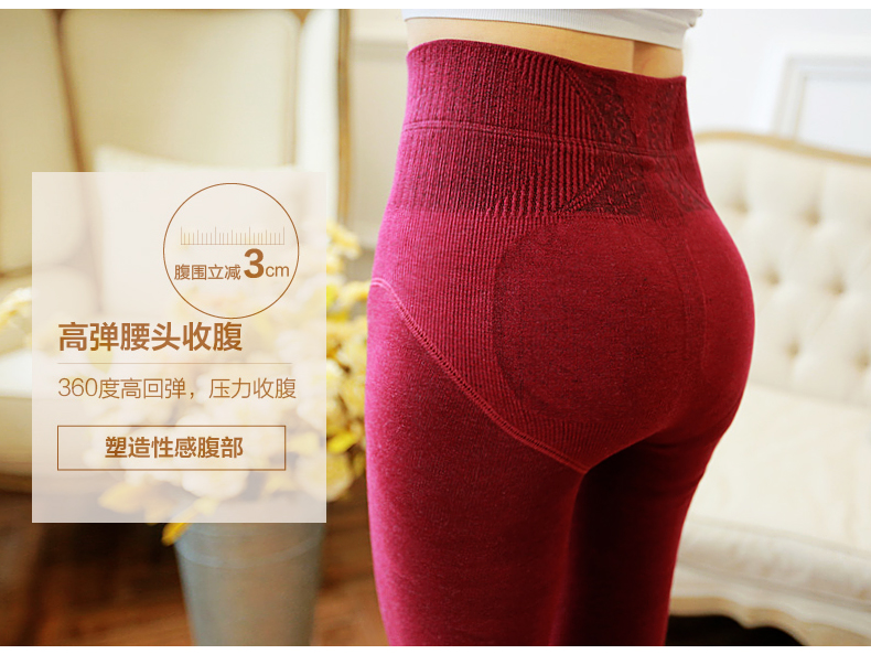 娜小妞（Nrosgirl）冬季新款加绒加厚打底裤女竹炭棉无痕提臀收腹踩脚显瘦一体裤加绒裤 黑色
