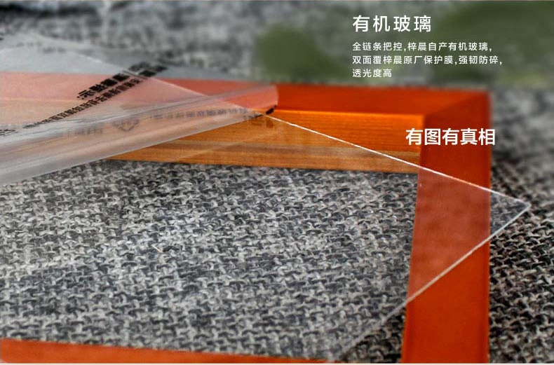 
                                        梓晨 进口实木照片墙 相框 实木 楼梯款装饰相框画框 相片框创意组合HD-774 白原胡混搭送思念画芯                