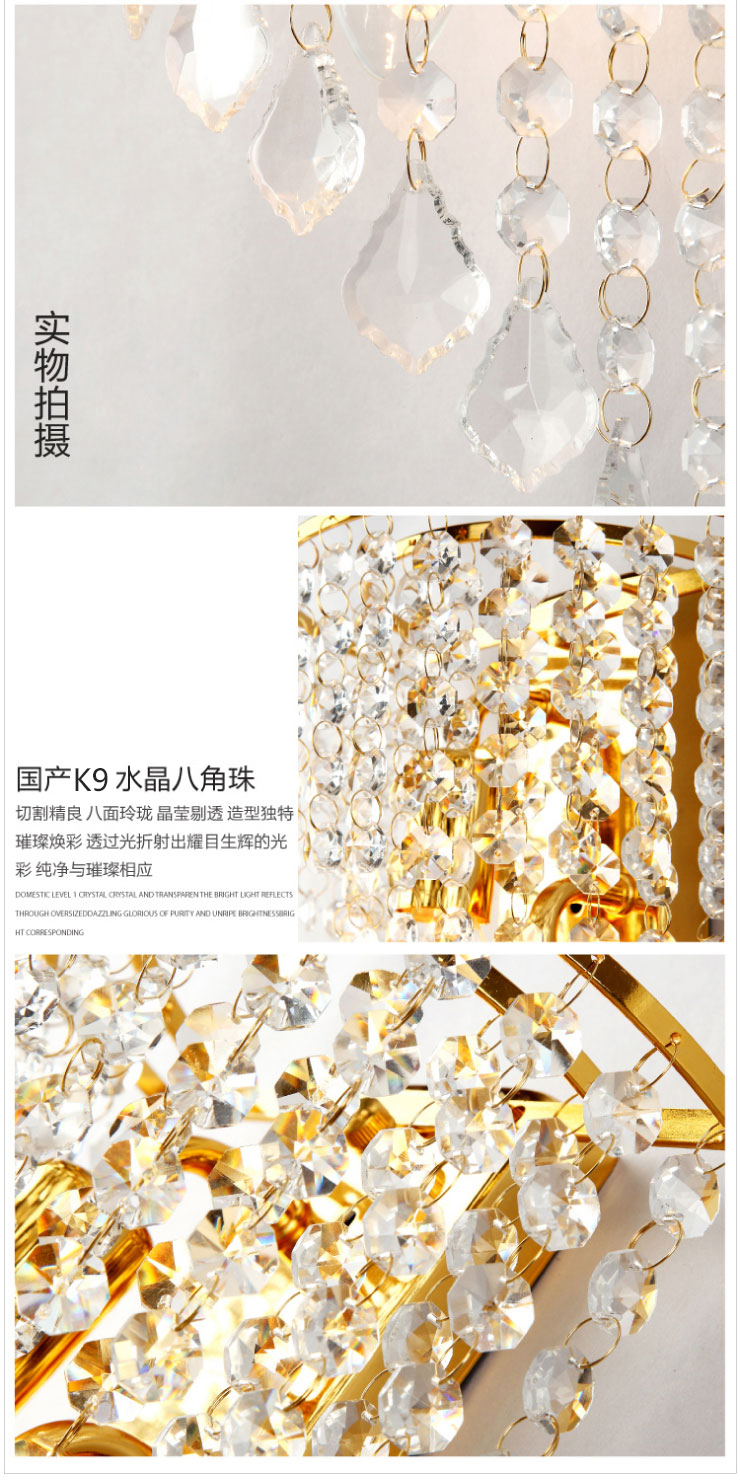 格灯堡 金色水晶壁灯卧室床头壁灯 楼梯灯过道灯具B6536 香槟金(送黄光LED灯泡)