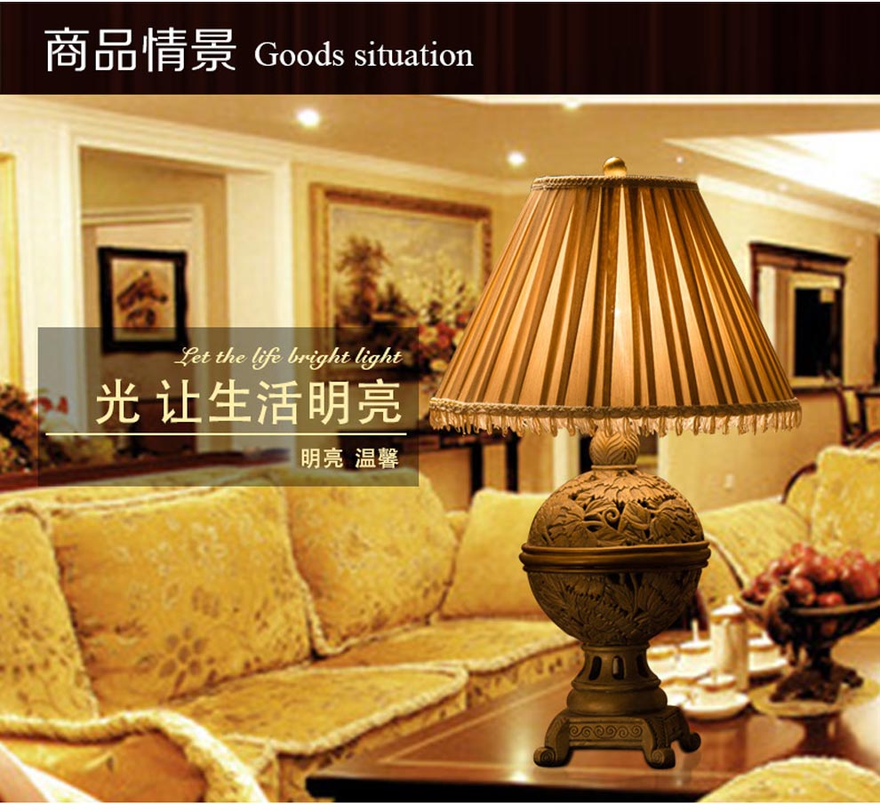 得美莱斯 客厅台灯 欧式台灯 时尚 客厅卧室床头灯 欧式古典台灯 GYB3004