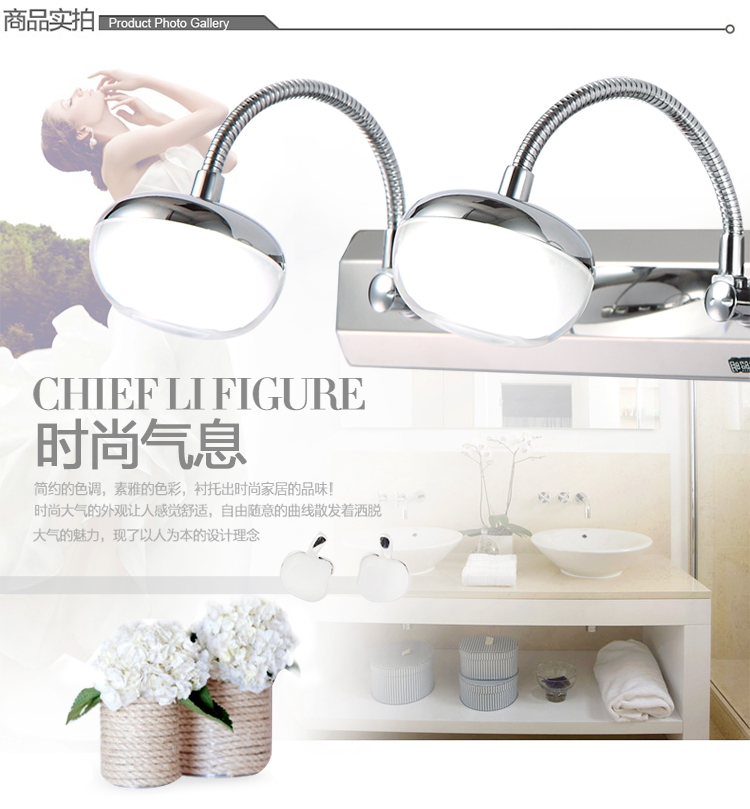 
                                        华艺灯饰 LED镜前灯壁灯 现代时尚简约 浴室卧室镜柜装饰灯具 KB09 3头                