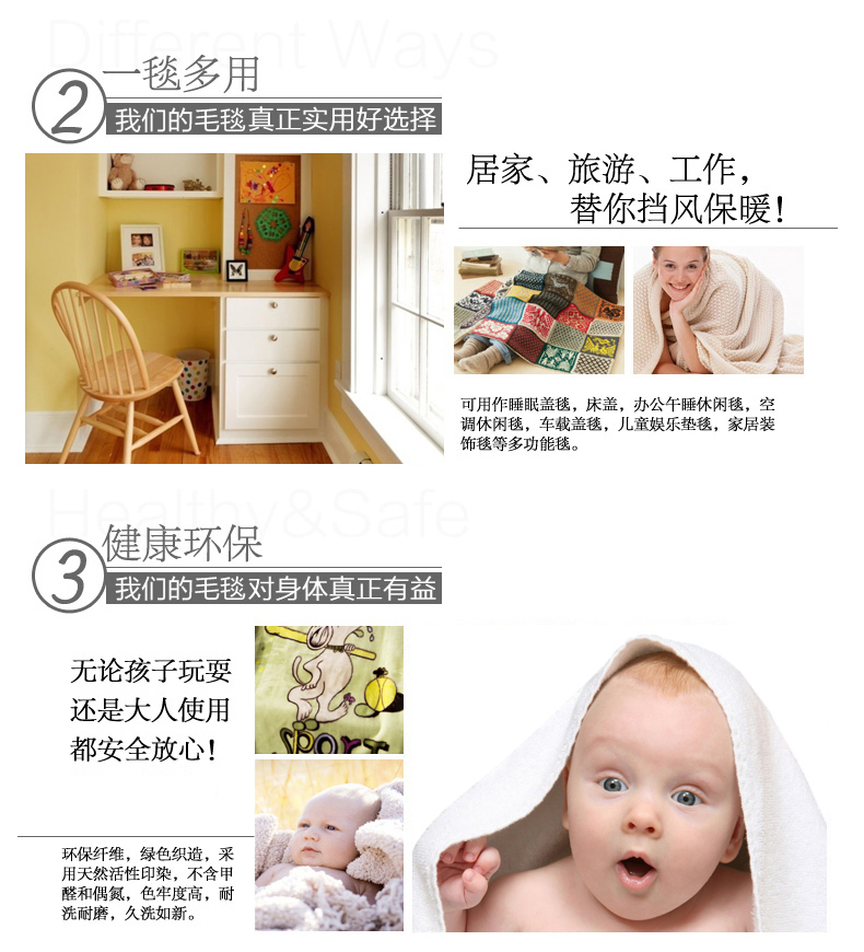 
                                        加厚毛毯盖毯毯子学生毯拉舍尔毯珊瑚绒毯子双层加厚包边金丝边毯双层双面冬毯 4斤-浅棕 150*200cm双层加厚                