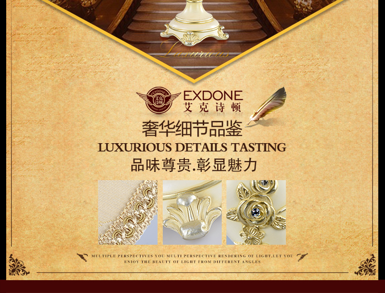 
                                        华艺 灯饰 台灯 卧室 床头欧式装饰台灯客厅书房温馨床头布艺灯具 艾克诗顿 TBW0002                