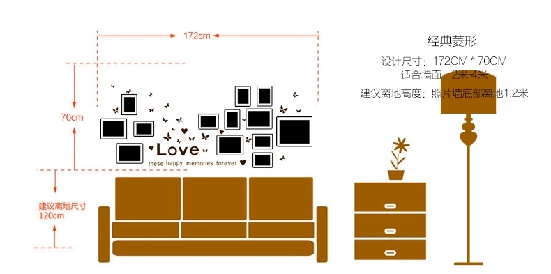 
                                        古笛 进口实木照片墙+Love墙贴 家居创意组合 相片墙相框墙 HD841 异形白原                