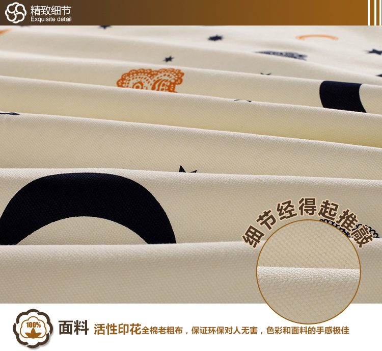 
                                        美棉坊家纺 全棉印花枕套 床上用品 粗布/活性印花/几何/大气枕套 夏之风-枕套                