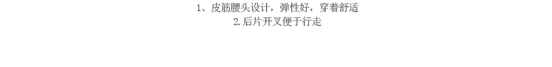 D家2015秋冬新品黑白几何及膝弹力针织 优雅中长款一步裙 半身裙 黑白几何 M