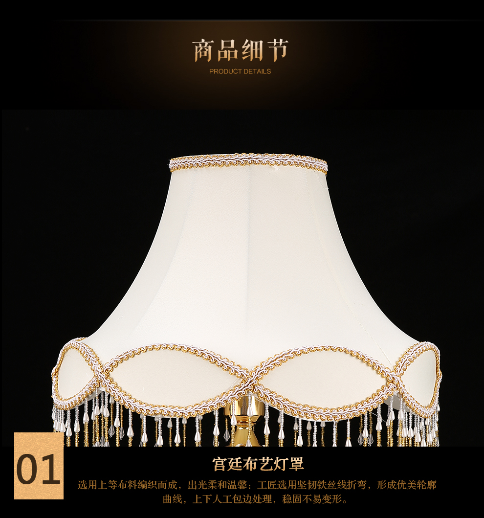 
                                        铂爵皇瓷 家居客厅装饰摆件欧式台灯卧室床头灯创意奢华装饰台灯 67CM高 按钮开关                