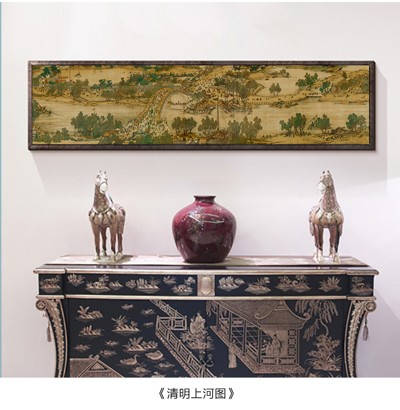 梦雅莉 卧室中式床头画现代简约卧室背景墙单幅横幅挂画装饰画 浔阳送别图 黑色外框138*33cm