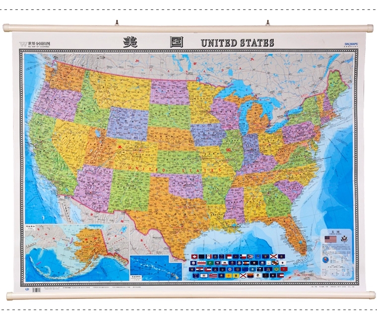 《世界分过挂图--美国(全开 中外文对照)》由美国国家政区,国旗和图片