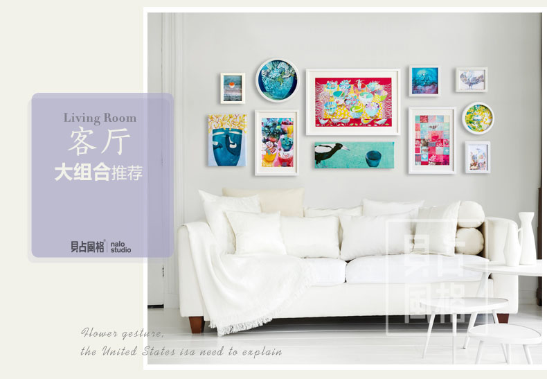 贝占风格 组合装饰画 现代简约组合装饰画客厅沙发背景墙画卧室有框画 巴黎气球-小组合2