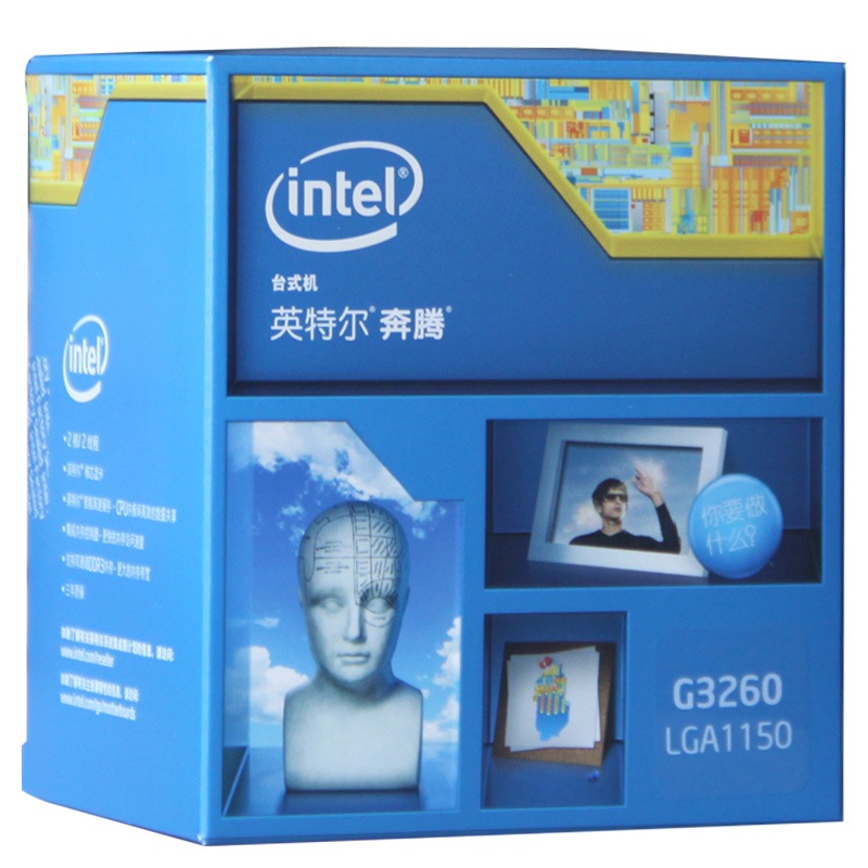 英特尔（Intel）奔腾双核 G3260 1150接口...