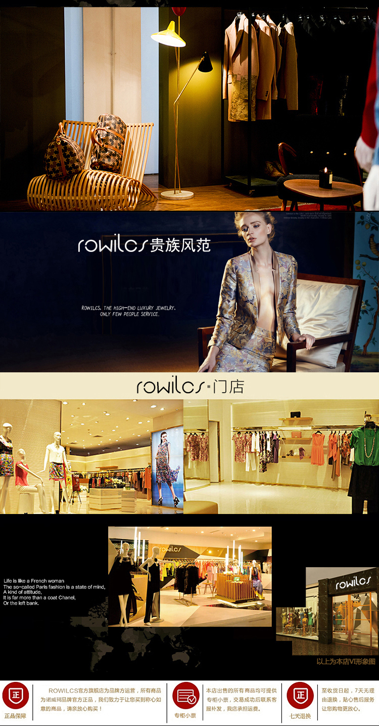 ROWILCS诺威珂欧美时尚女装中长款风衣2015秋新款女装韩版长袖单排扣外套修身上衣潮 卡其 L