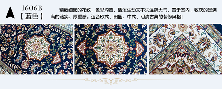 
                                        卓缘 经典美式欧式古典田园 中式明清古典 客厅茶几书房卧室满铺床前地毯 高性价比 6506I 米白偏米黄 160*230cm-重约16.8斤                