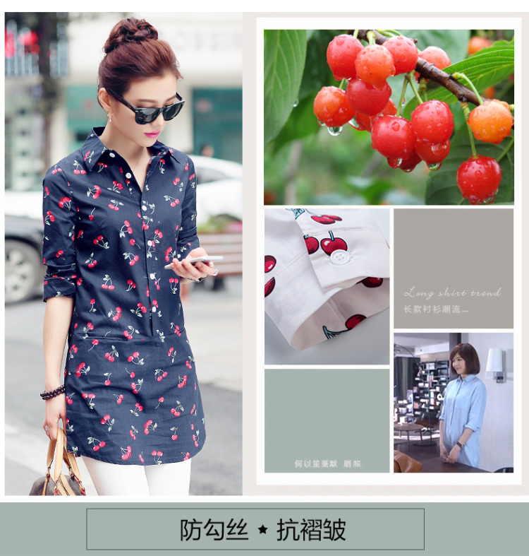 婉洛2015秋冬新款印花衬衣七分袖修身棉麻上衣衬衫NRJ7110 白色 XL