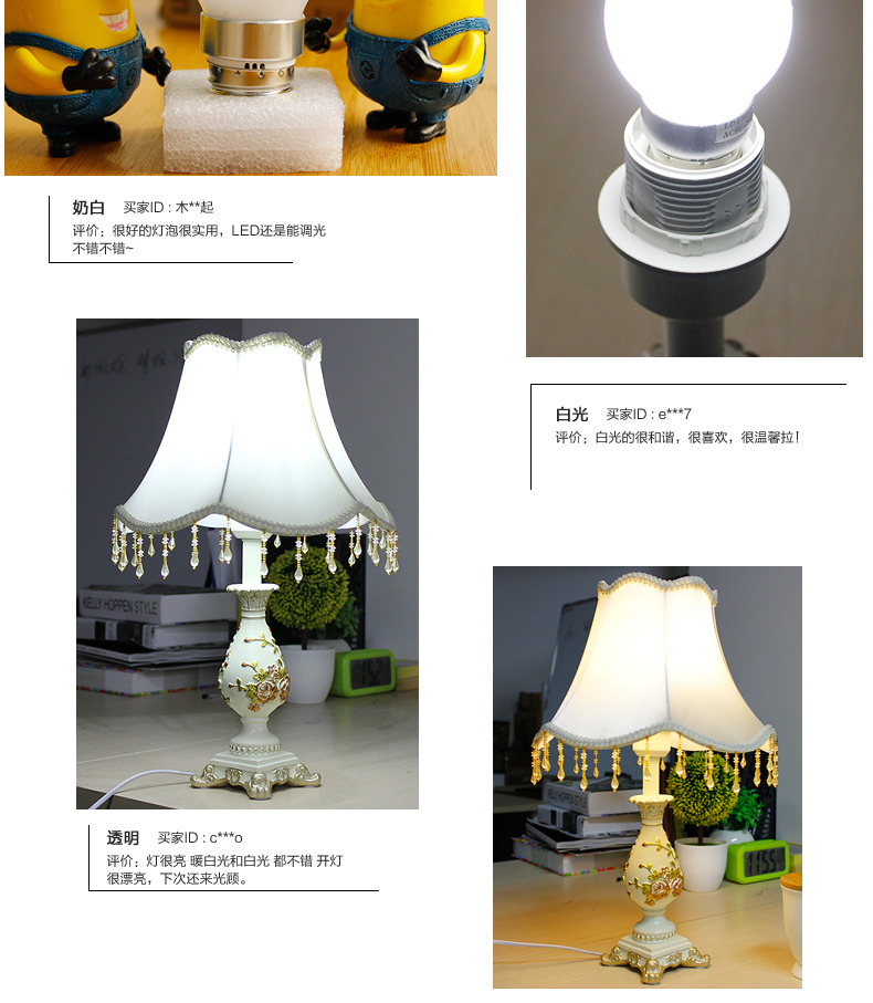 LED灯泡E27螺口led球泡灯3W5W调光节能高亮贴片灯珠光源 奶白5W白