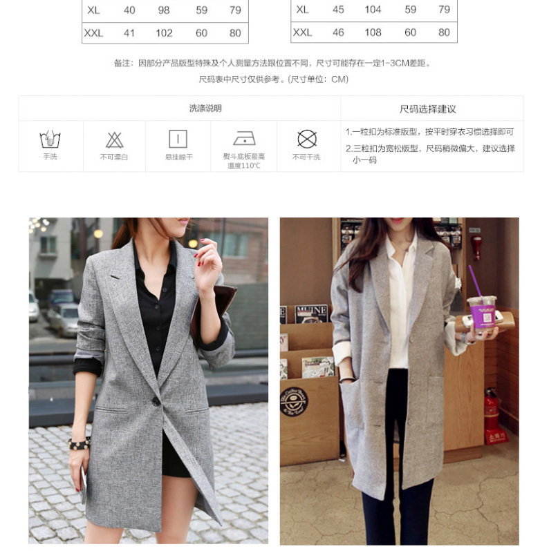 珑允2015秋装新款小西服休闲外套韩版中长款修身显瘦薄西装女 灰色 XL
