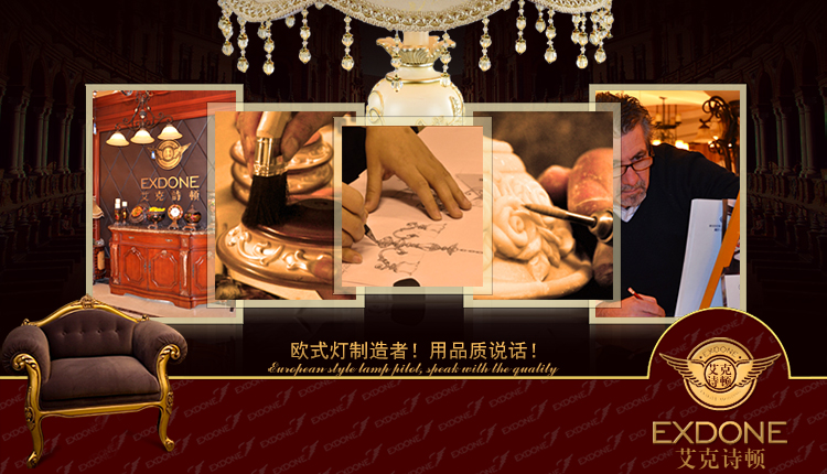 
                                        华艺 灯饰 台灯 卧室 床头欧式装饰台灯客厅书房温馨床头布艺灯具 艾克诗顿 TBW0002                