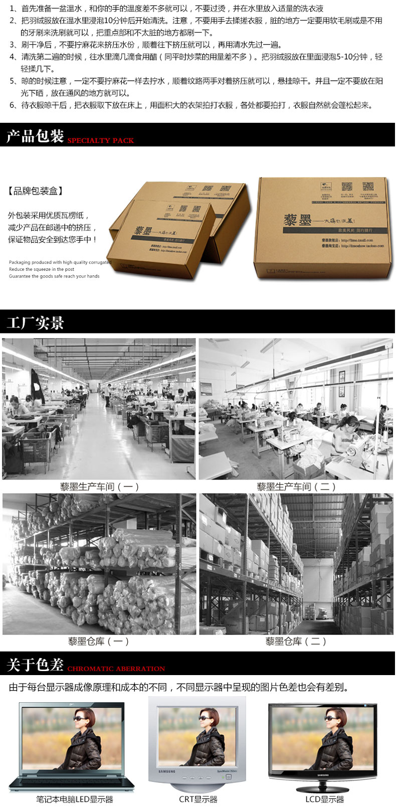 藜墨冬装反季休清仓闲百搭女装加厚显瘦大码连帽百搭羽绒马甲双面 芥末黄军绿  底价清仓  售罄为止 M