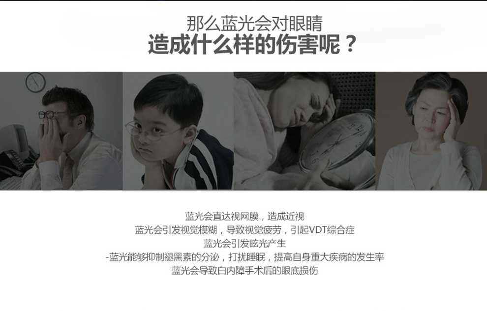 冠雅LED护眼灯阅读学习可调光小台灯现代简约触摸节能护目直流台灯 ME系列 E508白色