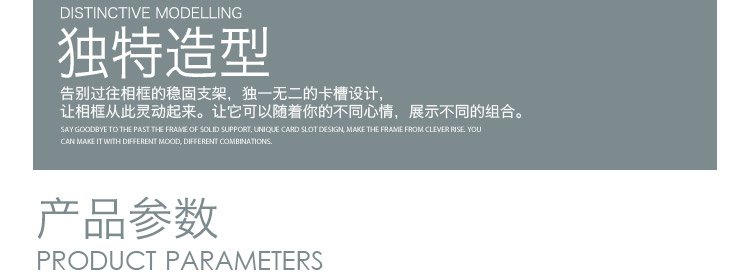 dp+ 简约木质正方形双面相框欧式现代相架照片框桌面摆台礼品画框 大