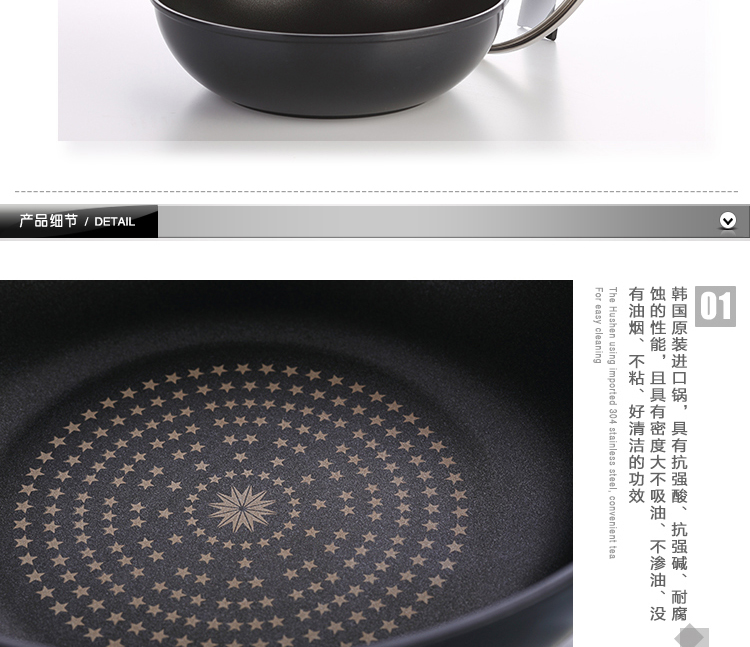 英国TOMIC特美刻韩国进口不粘锅平底炒锅 无烟锅 炫灰色