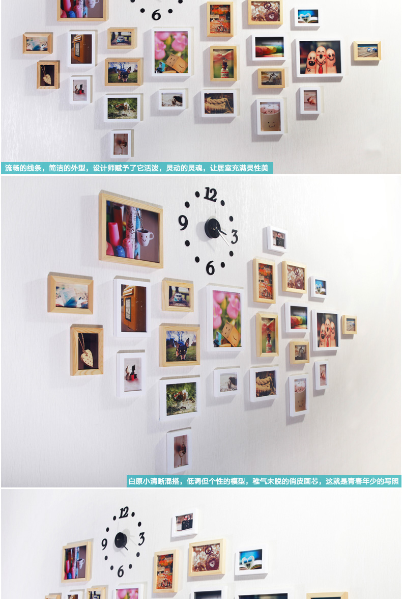 华鸿 实木心形照片墙欧式相片墙挂墙相框钟表创意组合客厅背景墙 白原混搭+钟表