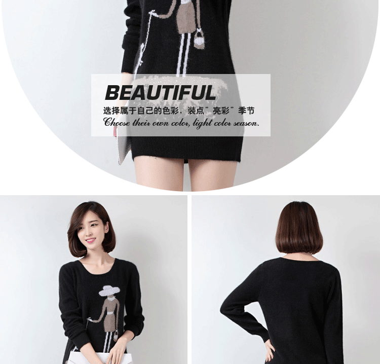 冬新款女装貂绒中长款羊绒针织衫<em>货到付款</em>打底