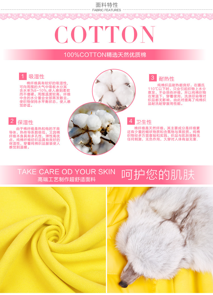 【斑点蜥】冬季韩版时尚加绒加厚休闲套装秋冬装运动服连帽卫衣套装女装 粉红色 M