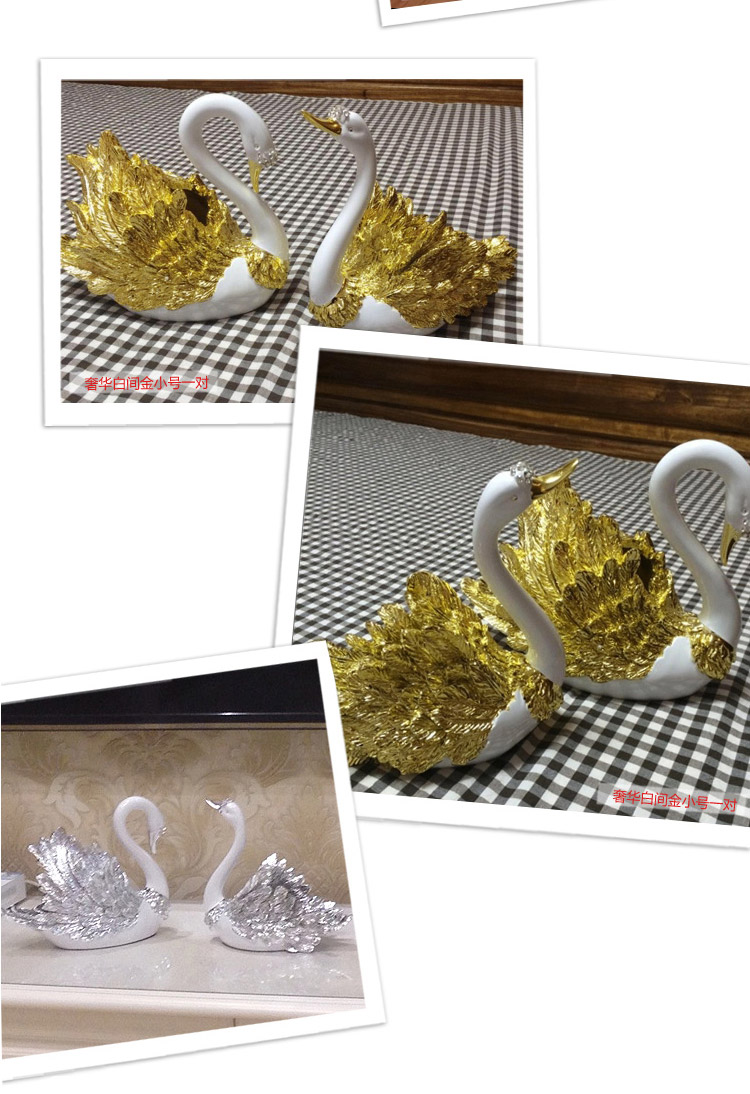 
                                        欧式摆件装饰品摆件客厅工艺品摆设天鹅摆件 天鹅白金A款 小号                