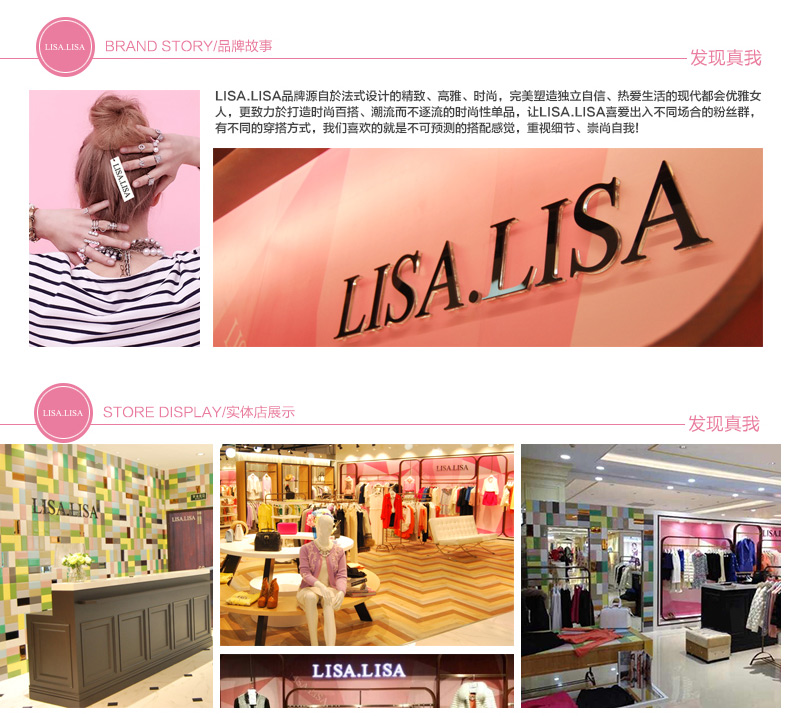 预售lisalisa秋冬女装韩版半身裙包臀鱼尾裙高腰鱼尾半身短裙女秋季新 藏青 L