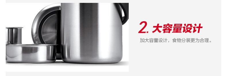 
                                        苏泊尔（SUPOR）高汤宝不锈钢保温提锅 2.5L学生饭盒KF25A1 便携便当盒                
