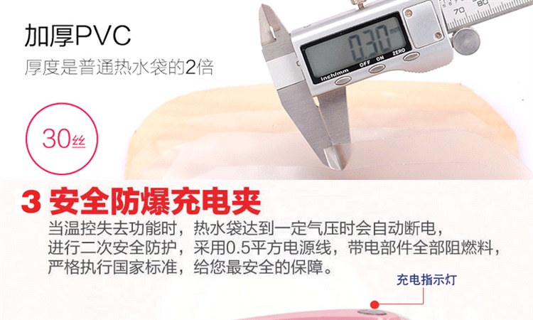 迪胜双插手充电热水袋防爆暖手宝抱枕暖水袋暖宝宝毛绒可拆洗 粉红猫头鹰