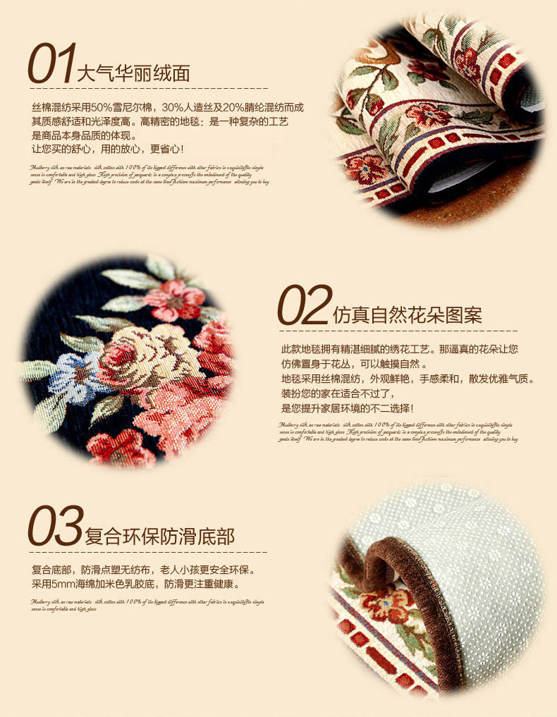 
                                        月之吻欧式圆形地垫电脑椅转椅书房地垫卧室床边玄关飘窗地垫 绿色 90CM圆形                