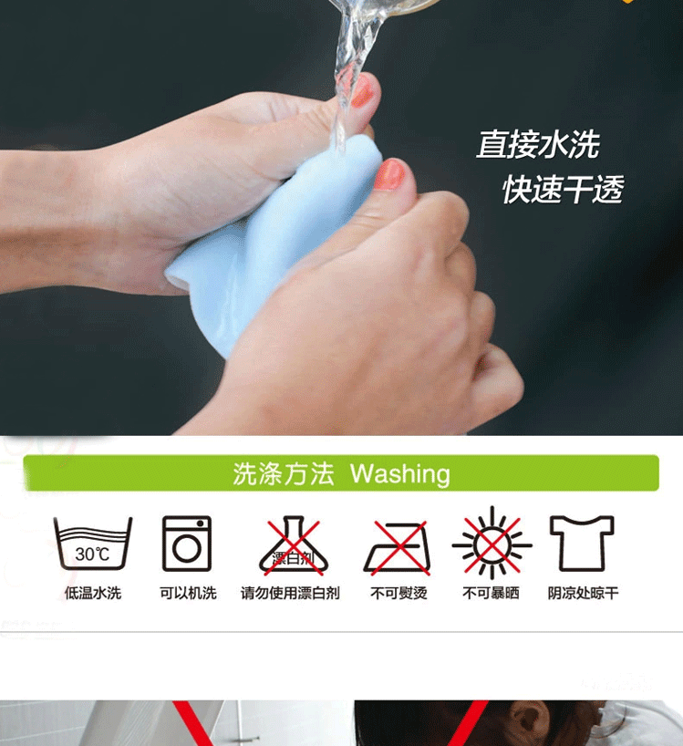 
                                        华居尚品 神奇粘贴式马桶垫 马桶圈 马桶套马桶贴 可反复水洗使用 随机款5个装                