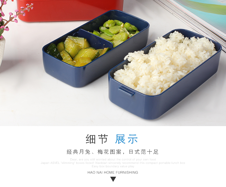 
                                        ASVEL双层饭盒便当盒 餐盒可微波炉男女式日式 月兔蓝色+日式提袋+餐具                