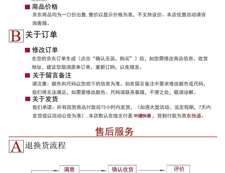 歌妮宣 毛呢大衣女2016新款秋冬季单排扣修身显瘦时尚毛领韩版中长款外套女冬装呢绒大衣 粉红色1 M码