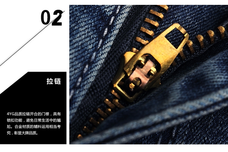 Phigeer 2015秋冬新款时尚潮款显瘦修身牛仔裤加厚加绒高腰大码小脚铅笔裤女 蓝色 27(M码)