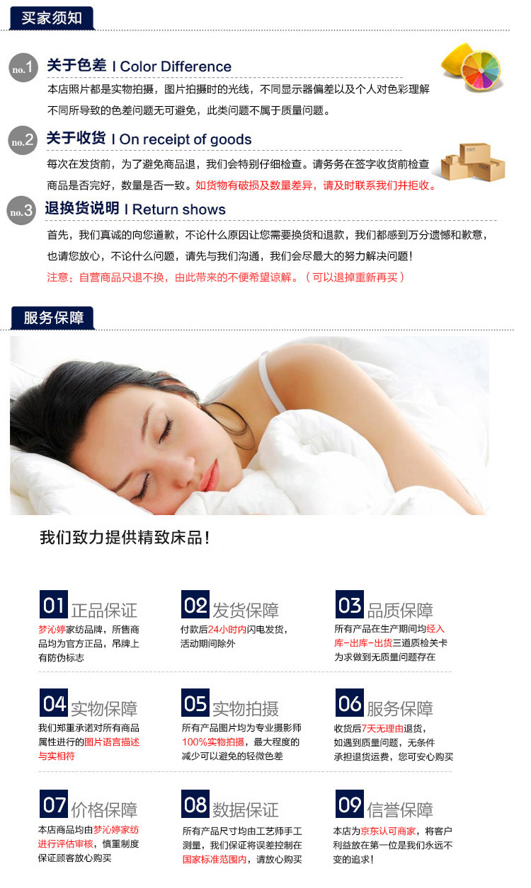 
                                                            枕芯枕头决明子薰衣草荞麦药草护颈枕学生宿舍单人枕头芯一对拍2 蓝格-单只装                