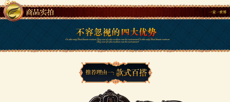 
                                        真琴欧式沙发垫坐垫布艺蕾丝沙发罩套巾防滑四季皮沙发垫 雪花秀 米白 60*60cm扶手巾                