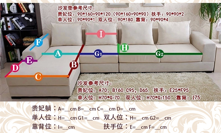 
                                        绿幽谷春夏欧式沙发垫套装四季通用亚麻防滑罩巾皮沙发垫子坐垫 幸福时光 单条90*160cm                